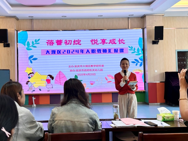 微信图片_20250426115010.jpg