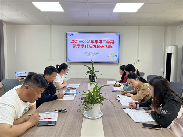 微信图片_20250426203425.jpg
