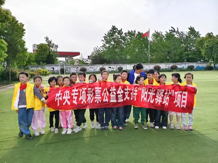 ea02e87aea8844117dc45b71850cf98.jpg