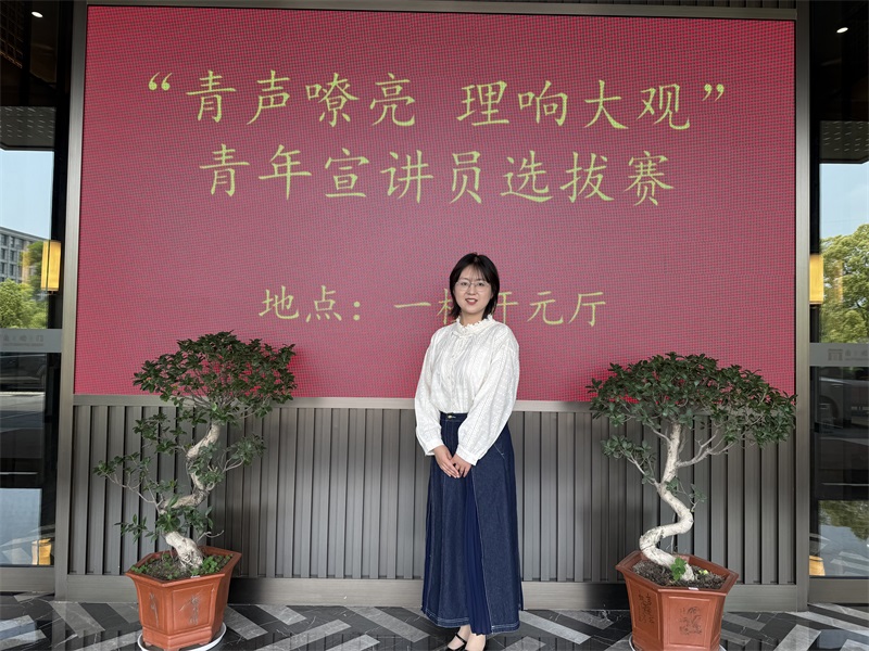 微信图片_20250429075753.jpg
