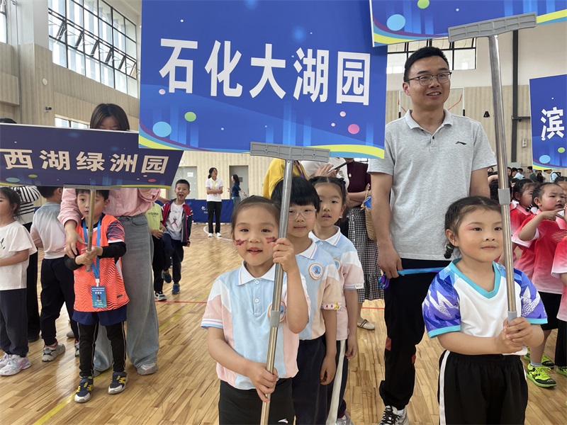 微信图片_20250429105841.jpg