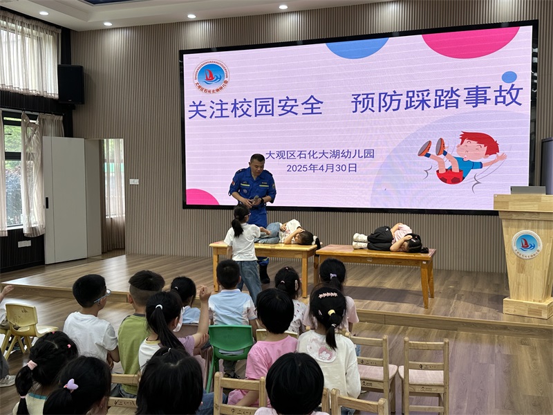 微信图片_20250502153108.jpg