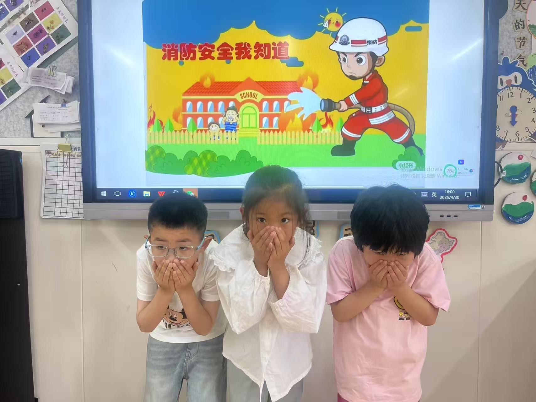 微信图片_20250502160641.jpg