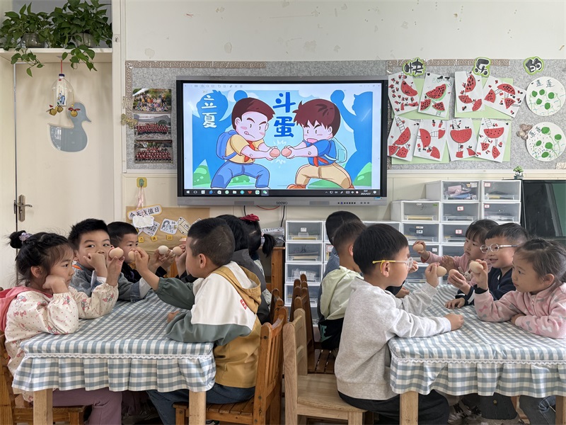 微信图片_20250504213831.jpg