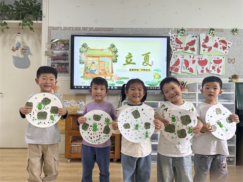 微信图片_20250504213837.jpg