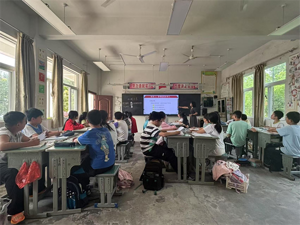 微信图片_20250508085109.jpg