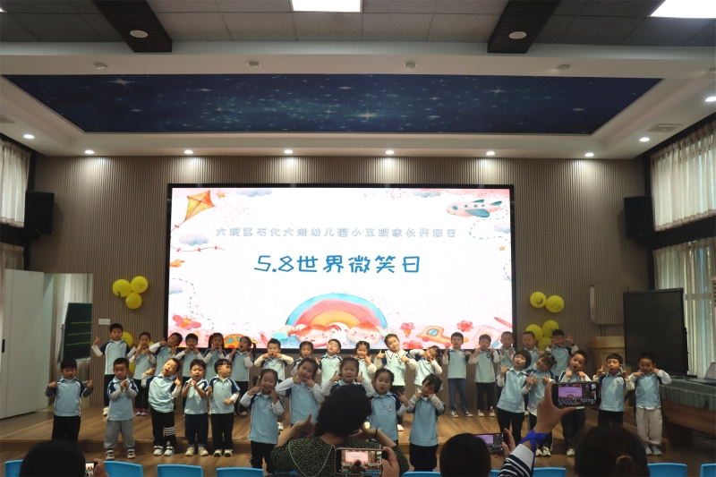微信图片_20250511204232.jpg