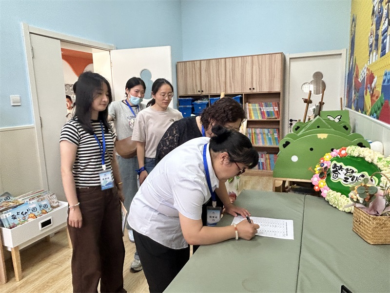 微信图片_20250511213033.jpg