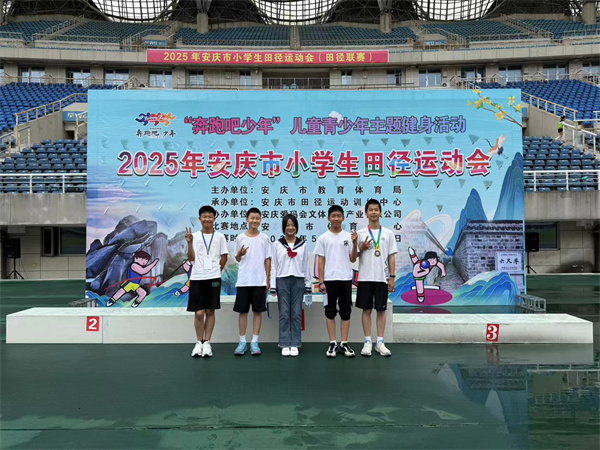 微信图片_20250520074735.jpg