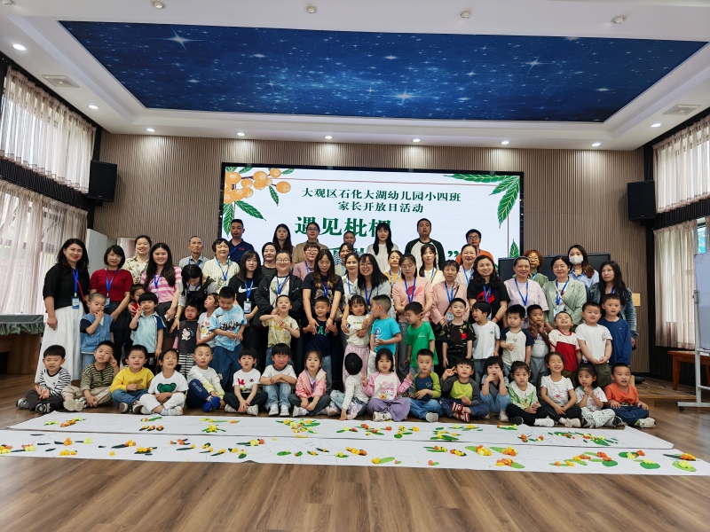 微信图片_20250519163702.jpg