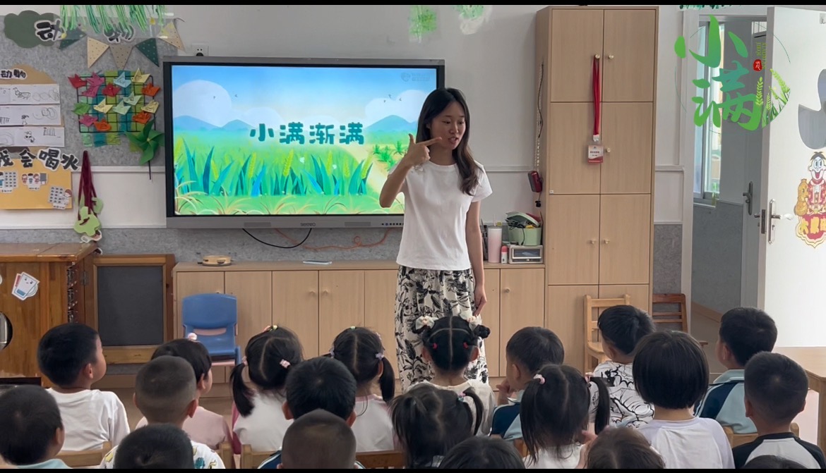 微信图片_20250521084859.jpg