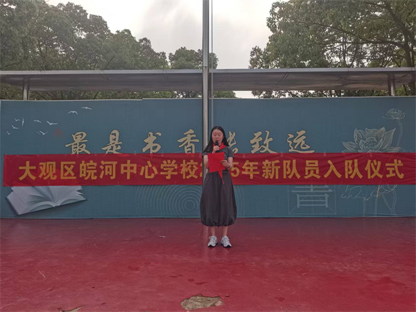 微信图片_202505291501273.jpg