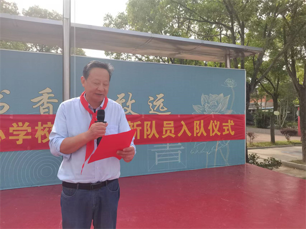 微信图片_20250529150127.jpg