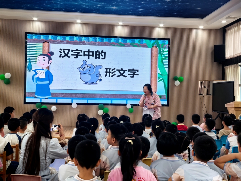 微信图片_20250605202834.jpg