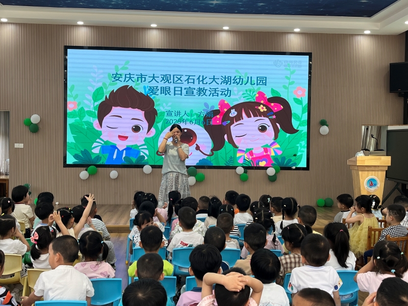 微信图片_20250606171843.jpg