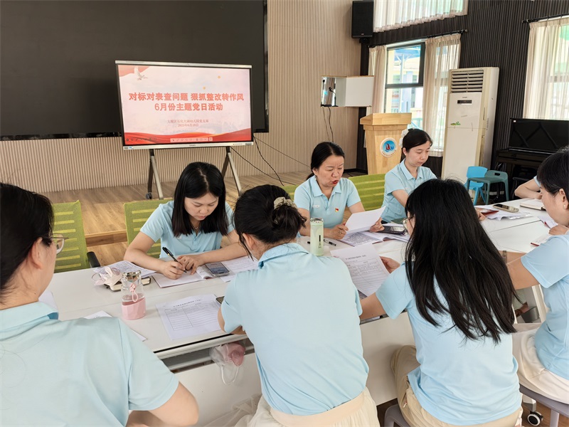 微信图片_20250619123016.jpg