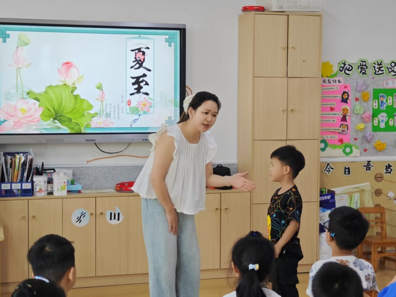 微信图片_20250624151006.jpg