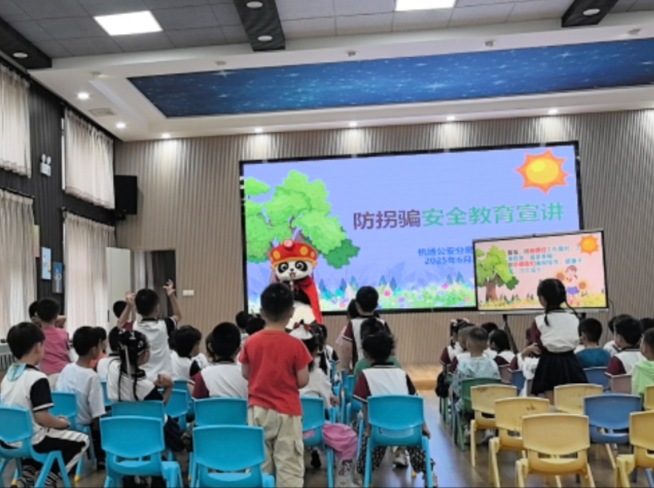 微信图片_20250624154244_看图王.jpg