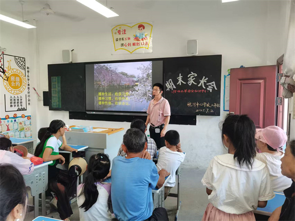 微信图片_20250703085739.jpg