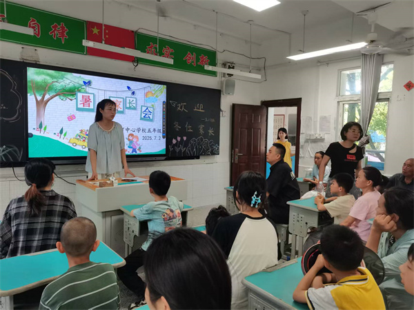 微信图片_202507030857401.jpg
