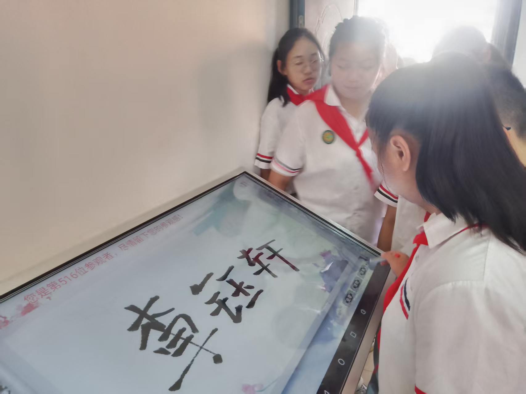 微信图片_20250703111549.jpg