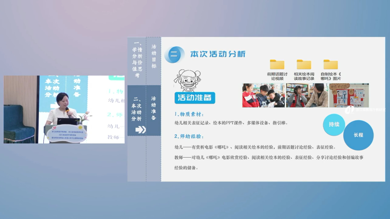 微信截图_20250702192547.png
