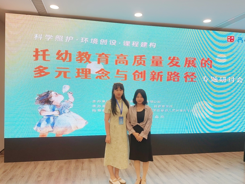微信图片_20250709204154.jpg