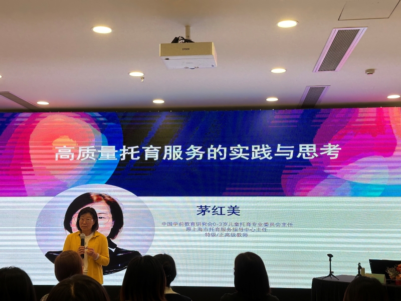 微信图片_20250709204208.jpg