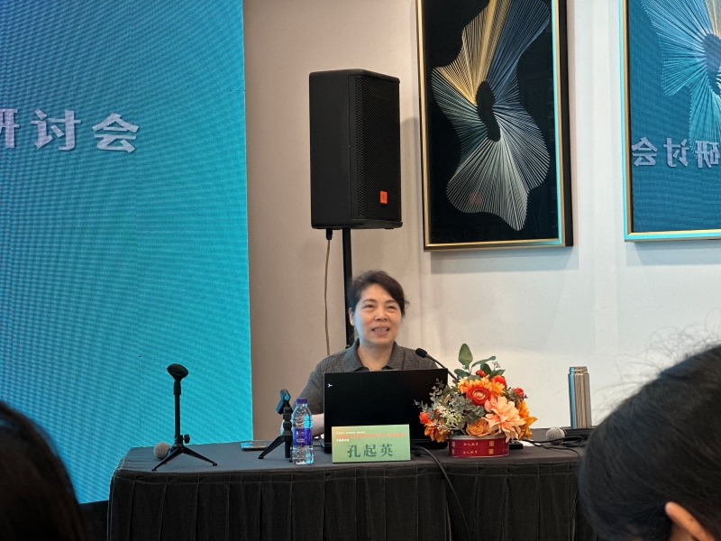 微信图片_20250709204204.jpg