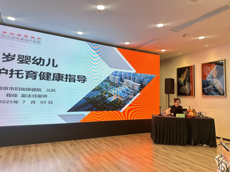 微信图片_20250709204239.jpg