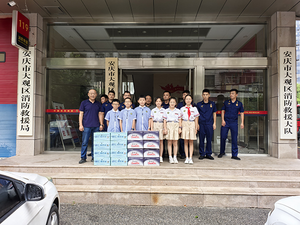 微信图片_20250731101847.jpg
