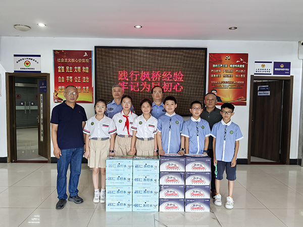 微信图片_20250731101913.jpg