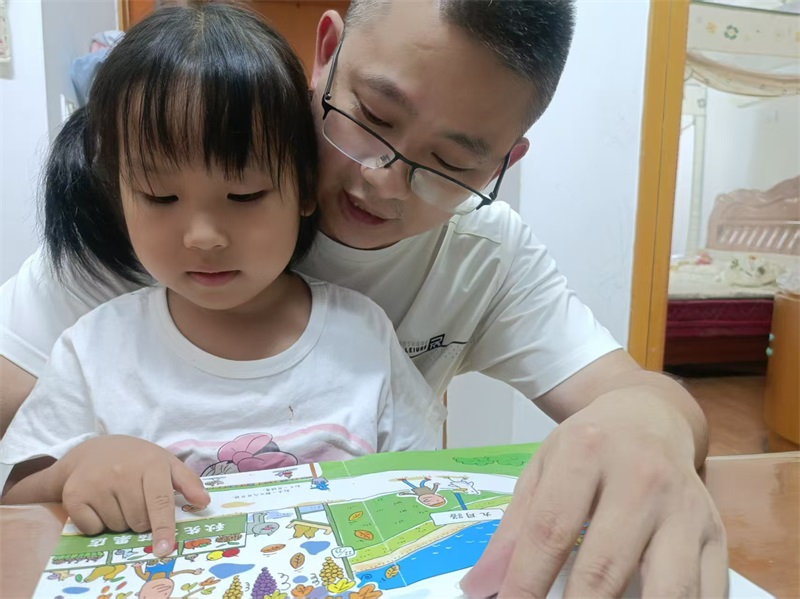 微信图片_20250808112410.jpg