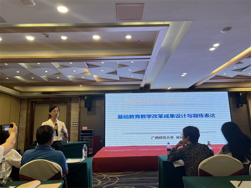 微信图片_20250808124246.jpg