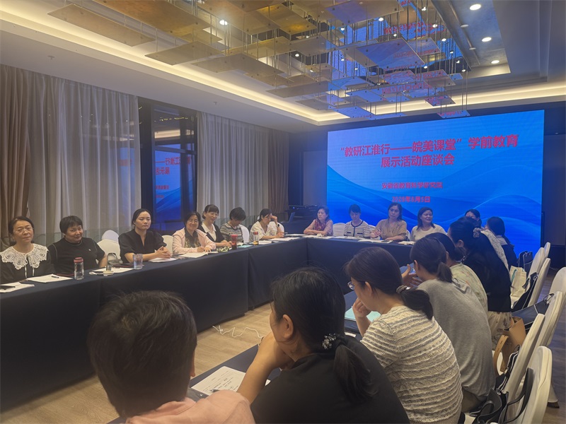微信图片_20250808124308.jpg
