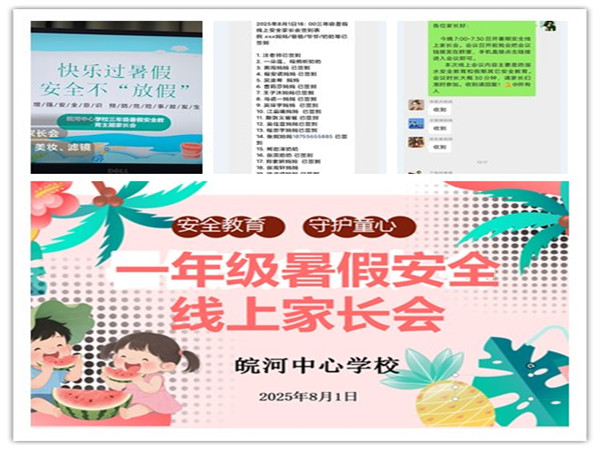 initpintu_副本.jpg