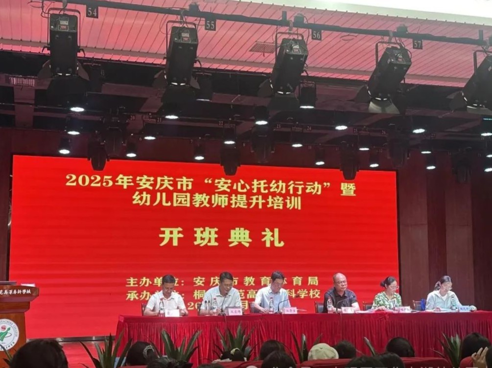 微信图片_20250823225248.jpg