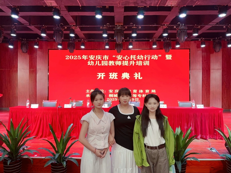 微信图片_20250823163354.jpg