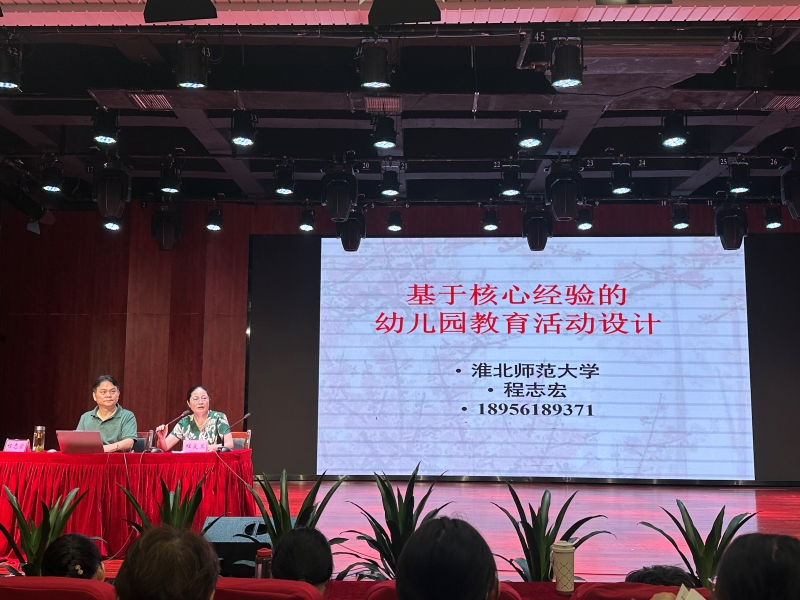 微信图片_20250823163416.jpg
