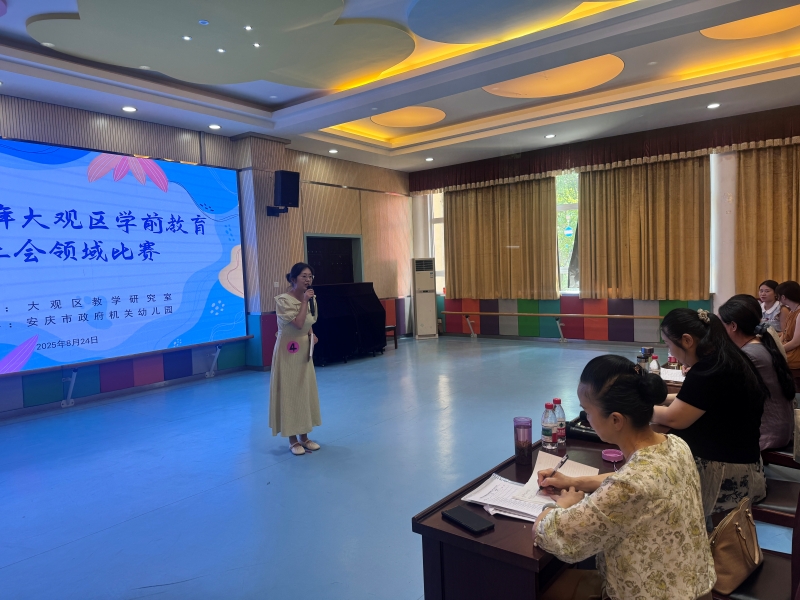 微信图片_20250825213548.jpg