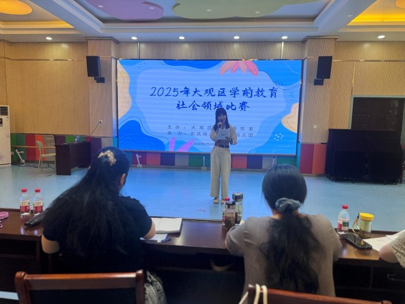微信图片_20250825213552.jpg