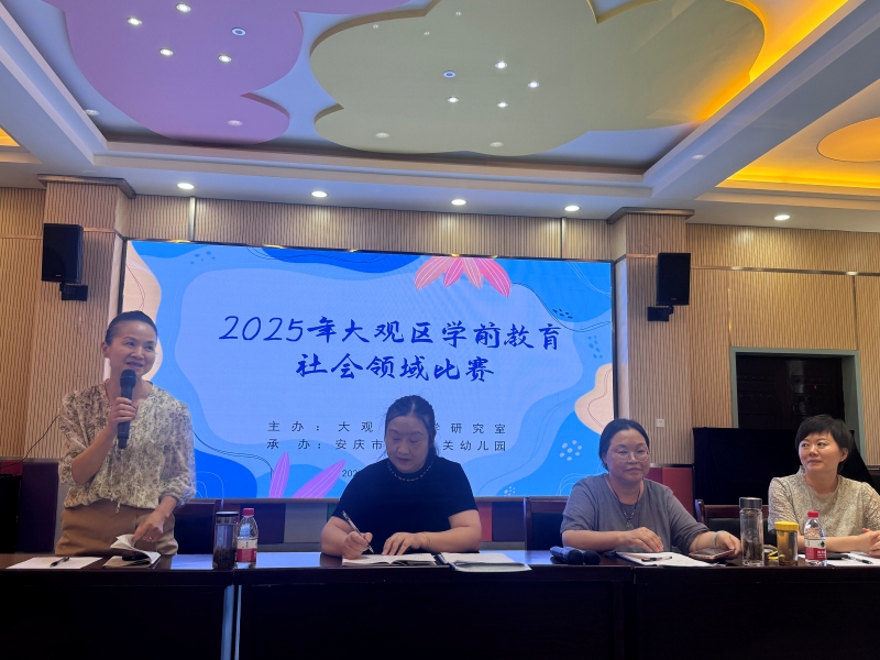 微信图片_20250825213601.jpg