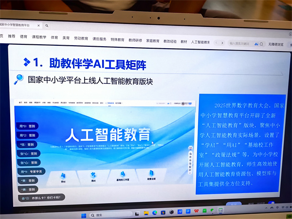 微信图片_20090101004530.jpg