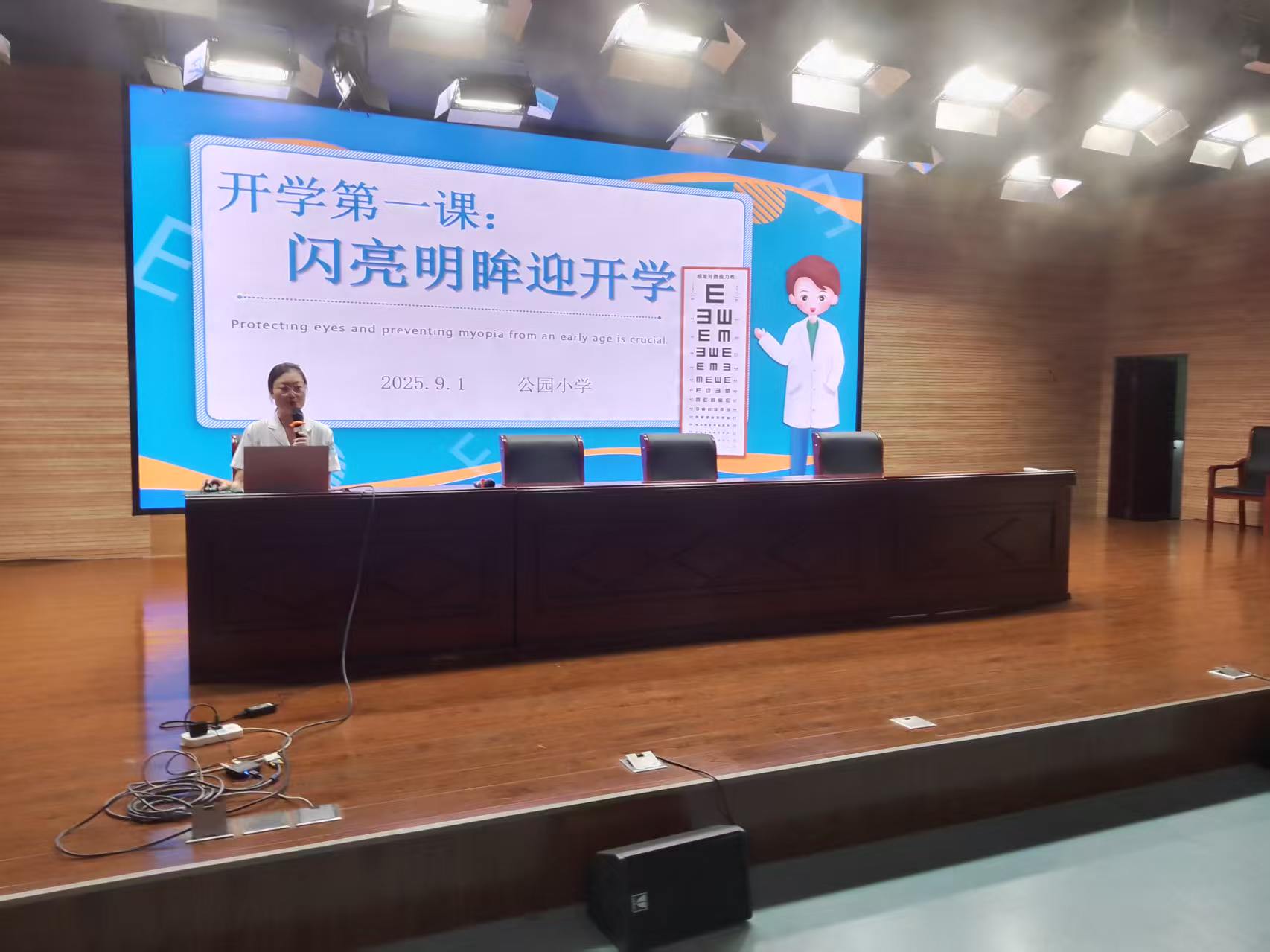 微信图片_20250901152620.jpg