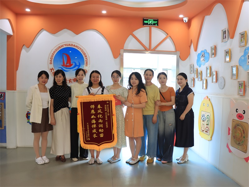 微信图片_20250909175907.jpg