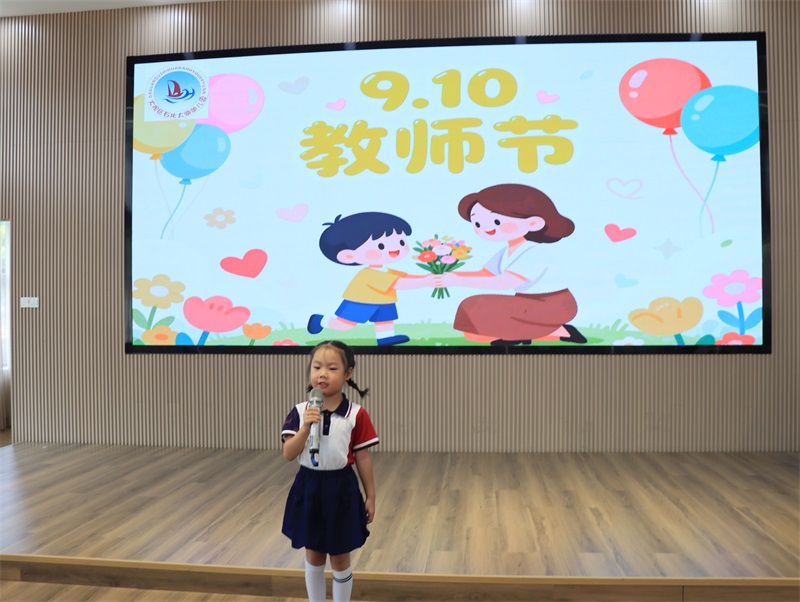 微信图片_20250910154717.jpg