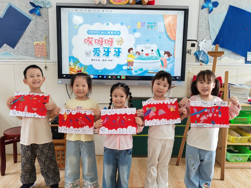 微信图片_20250918222144.jpg