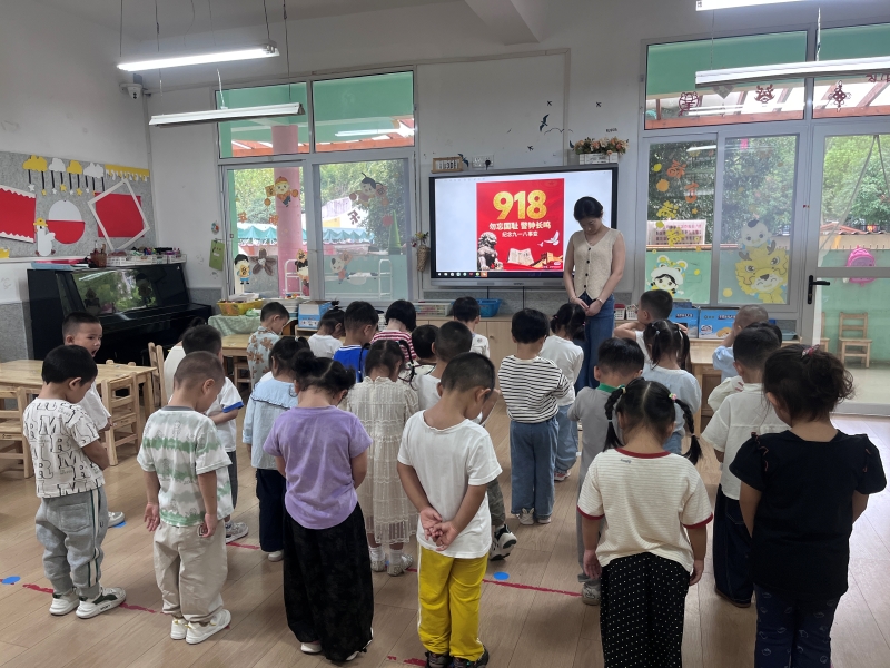 微信图片_20250919105945.jpg