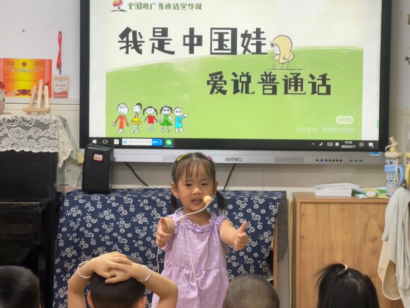 微信图片_20250920155344.jpg