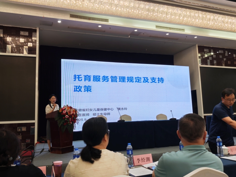 微信图片_20250923202340.jpg